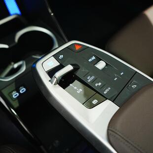 Bmw iX1 eDrive20 X Line (Aut.) (Elétrico)