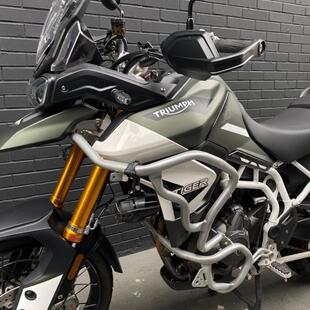 Triumph Tiger 900 Rally