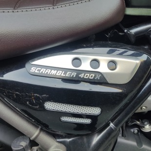 Triumph Scrambler 400 X ABS