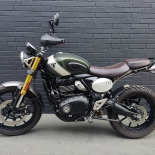 Triumph Scrambler 400 X ABS
