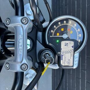 Triumph Scrambler 400 X ABS