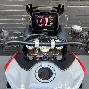 Triumph Tiger 900 Rally Pro