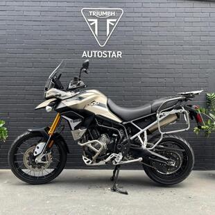 Triumph Tiger 900 Rally Pro