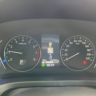 Honda HR-V 1.5 DI I-VTEC FLEX EXL CVT