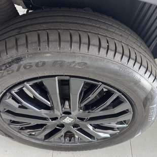 Fiat TORO 1.3 TURBO 270 FLEX ULTRA AT6