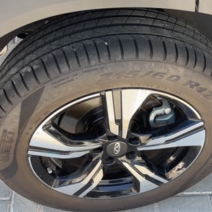 Caoa Chery TIGGO 5x 1.5 VVT TURBO iFLEX SPORT CVT