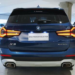 Bmw X3 xDrive30e X Line 2.0 Turbo (Aut.) (Híb.)