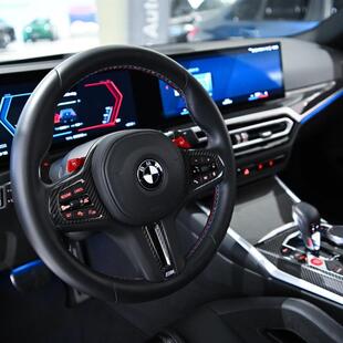 Bmw M2 Track 3.0 Turbo (Aut.)