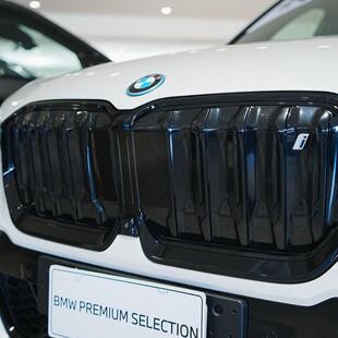 Bmw iX1 xDrive30 M Sport (Aut.) (Elétrico)