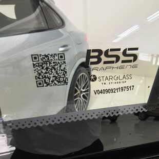 Porsche Cayenne Coupé S V6 3.0 E-Hybrid AWD (Aut)