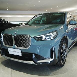 Bmw iX1 eDrive20 X Line (Aut.) (Elétrico)