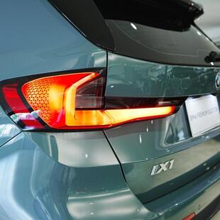 Bmw iX1 eDrive20 X Line (Aut.) (Elétrico)