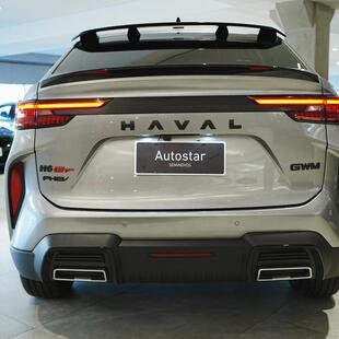 Gwm Haval H6 GT PHEV AWD