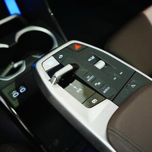 Bmw iX1 eDrive20 X Line (Aut.) (Elétrico)