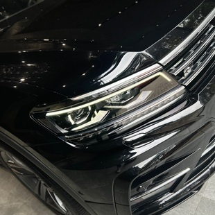 Volkswagen Tiguan 2.0 350 TSI Allspace R-Line 4WD