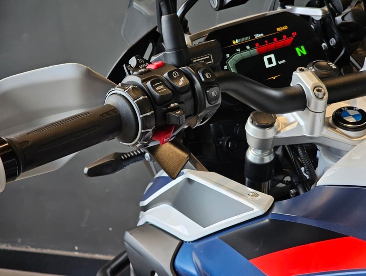 galeria R 1250 GS PREMIUM TROPHY