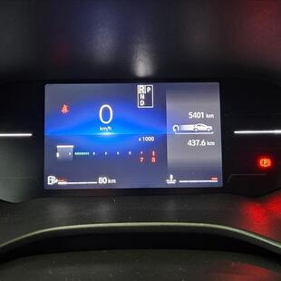 Renault KARDIAN 1.0 TCE FLEX EVOLUTION MANUAL