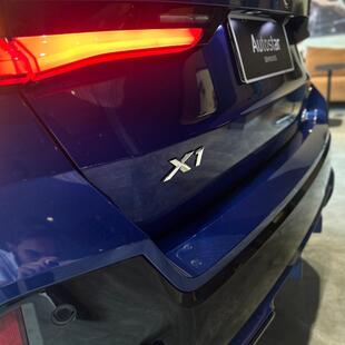 Bmw X1 sDrive20i M Sport 2.0 Turbo (Aut.)