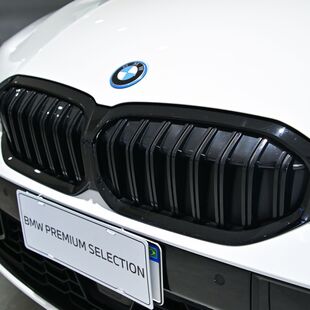 Bmw 330e M Sport 2.0 Turbo (Aut.) (Híb.)