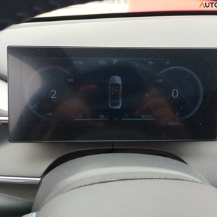 Byd KING 1.5 DM-I PHEV GS AUTOMÁTICO