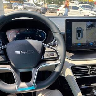 Byd SONG PLUS 1.5 DM-I HÍBRIDO AUTOMÁTICO