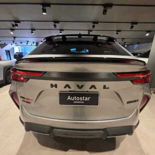 Gwm Haval H6 GT PHEV AWD