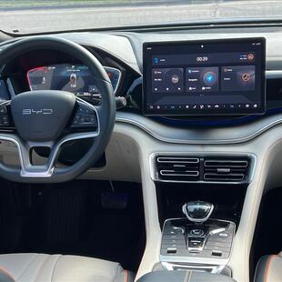 Byd SONG PLUS 1.5 DM-I HÍBRIDO AUTOMÁTICO
