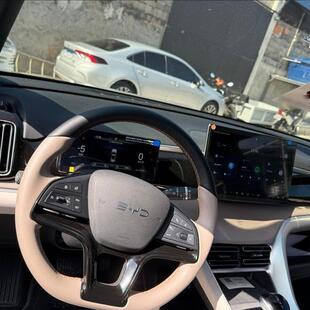 Byd SONG PRO 1.5 DM-I HÍBRIDO GS AUTOMÁTICO