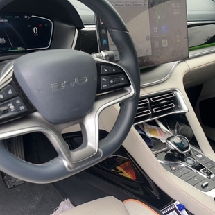 Byd SONG PLUS 1.5 DM-I HÍBRIDO AUTOMÁTICO