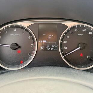 Nissan KICKS 1.6 16V FLEXSTART S DIRECT 4P XTRONIC