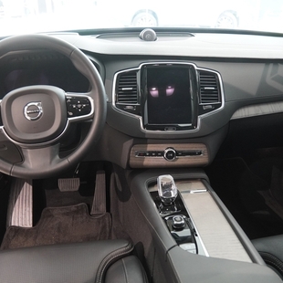 Volvo XC90 2.0 T8 RECHARGE ULTIMATE AWD GEARTRONIC