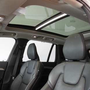 Volvo XC90 2.0 T8 RECHARGE ULTIMATE AWD GEARTRONIC