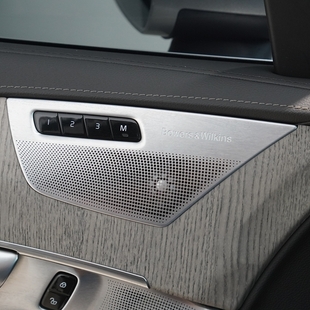 Volvo XC90 2.0 T8 RECHARGE ULTIMATE AWD GEARTRONIC