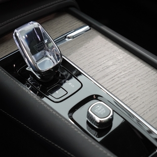 Volvo XC90 2.0 T8 RECHARGE ULTIMATE AWD GEARTRONIC