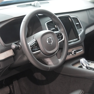 Volvo XC90 2.0 T8 RECHARGE ULTIMATE AWD GEARTRONIC