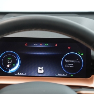 Gwm HAVAL H6 1.5 PHEV19 E-TRACTION