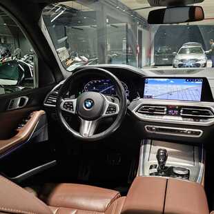 Bmw X5 xDrive45e M Sport 3.0 Híbrido (Aut)