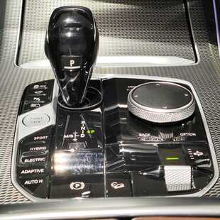 Bmw X5 xDrive45e M Sport 3.0 Híbrido (Aut)