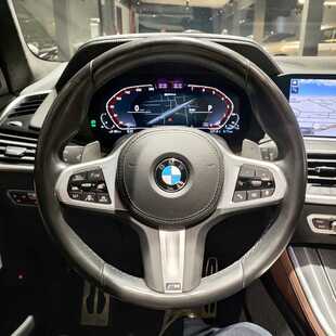 Bmw X5 xDrive45e M Sport 3.0 Híbrido (Aut)