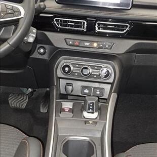 Renault KARDIAN 1.0 TCE FLEX PREMIÉRE EDITION EDC