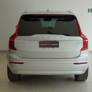 Volvo XC90 2.0 T8 HYBRID INSCRIPTION EXPRESSION AWD GEARTRONIC