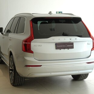 Volvo XC90 2.0 T8 HYBRID INSCRIPTION EXPRESSION AWD GEARTRONIC