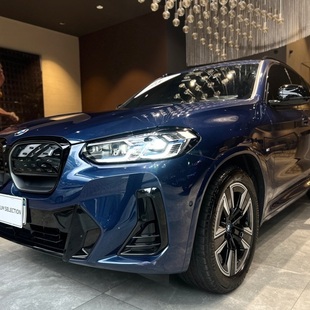 Bmw iX3 M Sport (Aut.) (Elétrico)