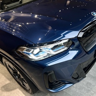 Bmw iX3 M Sport (Aut.) (Elétrico)