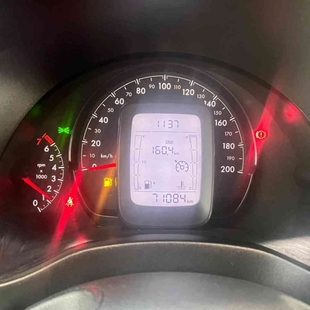 Fiat STRADA 1.4 FIRE FLEX ENDURANCE CS MANUAL