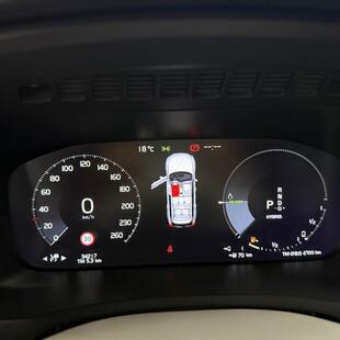 Volvo XC90 2.0 T8 HYBRID INSCRIPTION EXPRESSION AWD GEARTRONIC