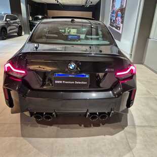 Bmw M2 3.0 Turbo (Aut.)