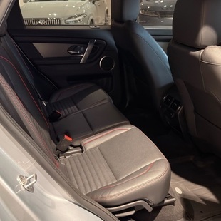 Land Rover Discovery Sport SE R-Dyn 2.0 Si4 Flex