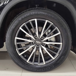 Caoa Chery Tiggo 8 Pro Hybrid 1.5 Turbo