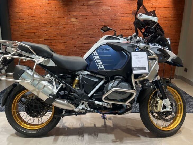 galeria R 1250 GS